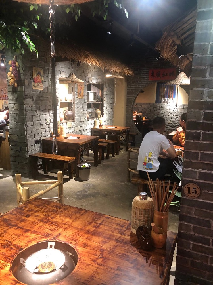 廣安店